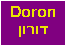  : Doron